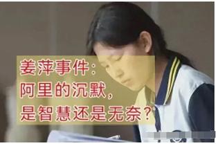 美球迷热议步行者克雄鹿：勇士球迷当初还不愿意拿库明加换西卡嗷